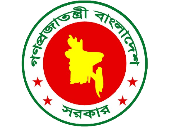 গণপ্রজাতন্ত্রী বাংলাদেশ সরকার